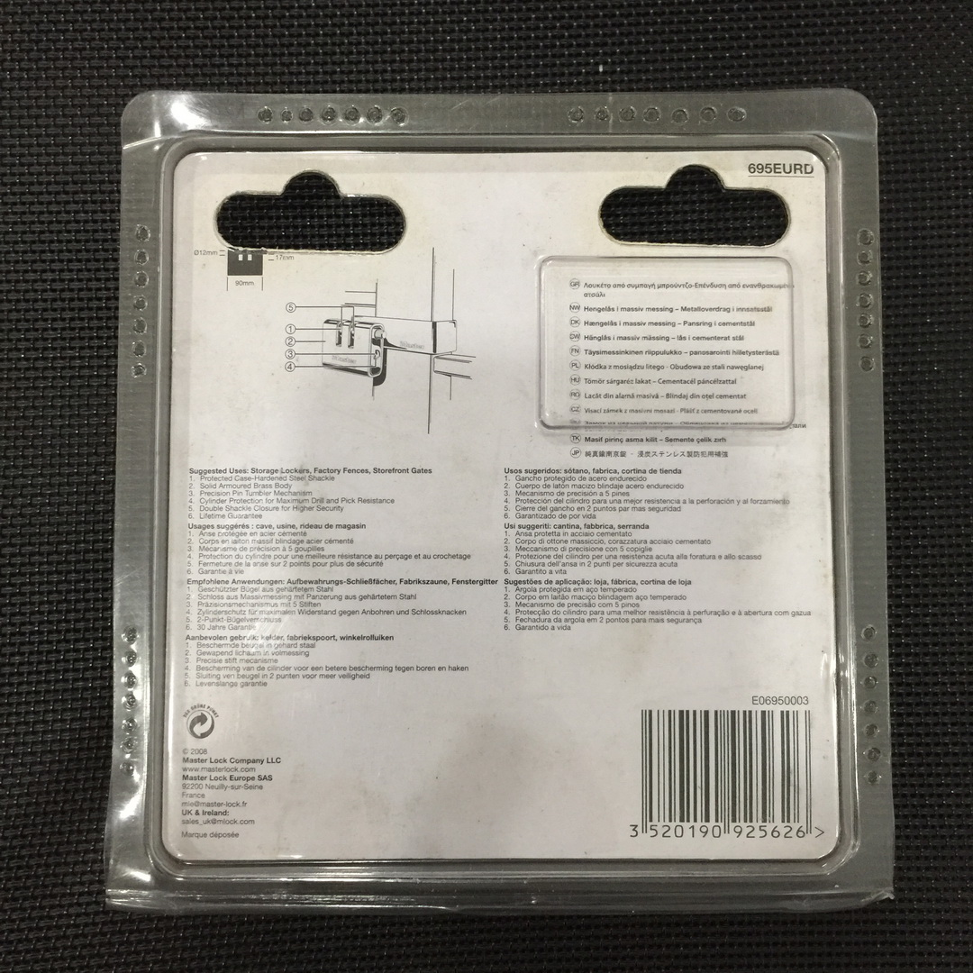 Ổ khóa cầu ngang Master Lock 695 D - MITISHOP