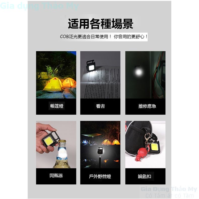 Móc Khóa Đèn LED Mini Siêu Sáng Sạc USB Tiện Dụng