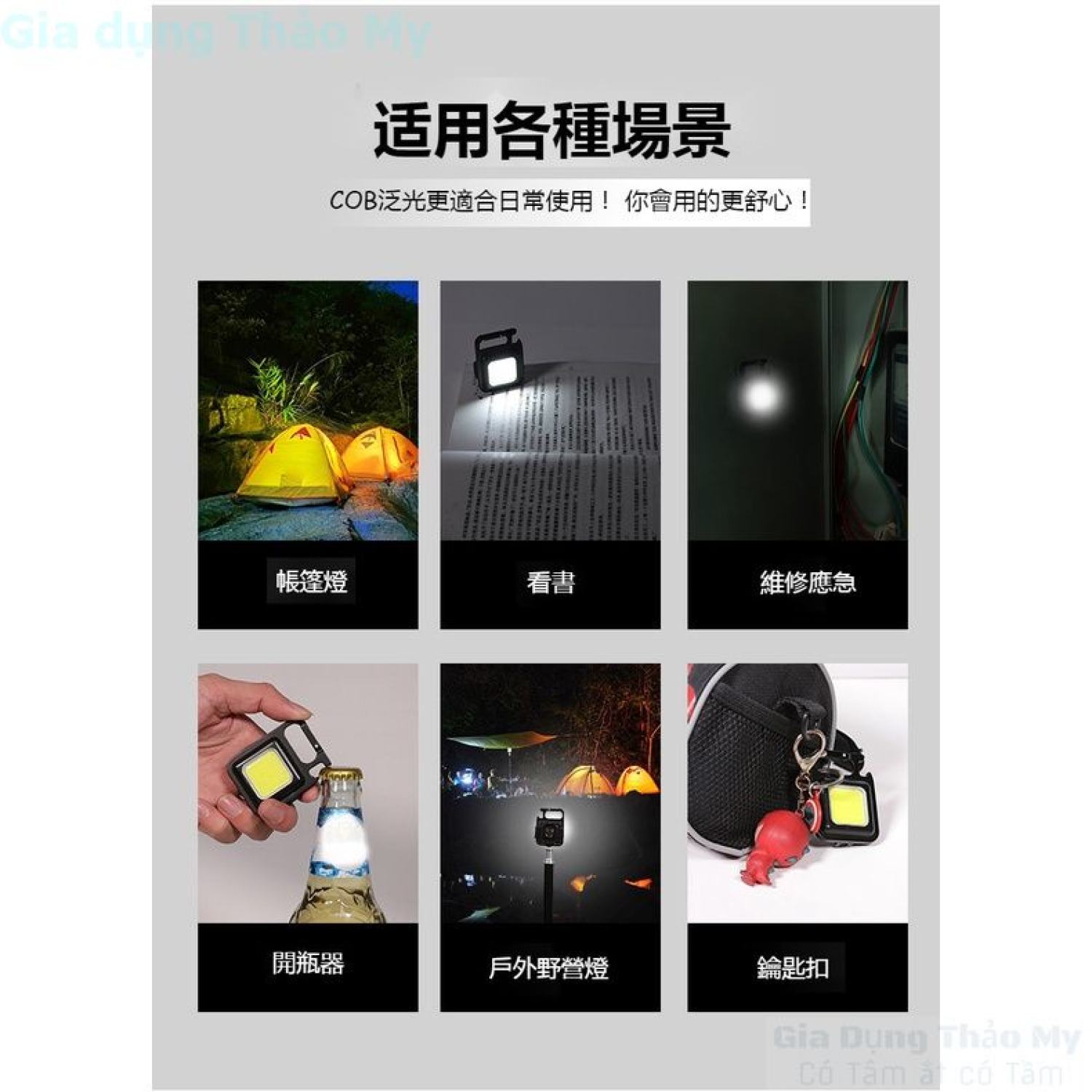 Móc Khóa Đèn LED Mini Siêu Sáng Sạc USB Tiện Dụng