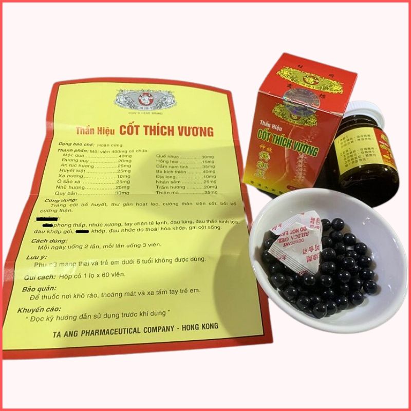 Contains 60V King of Magic Pill (Hieu-steals)-kneecap muscle support