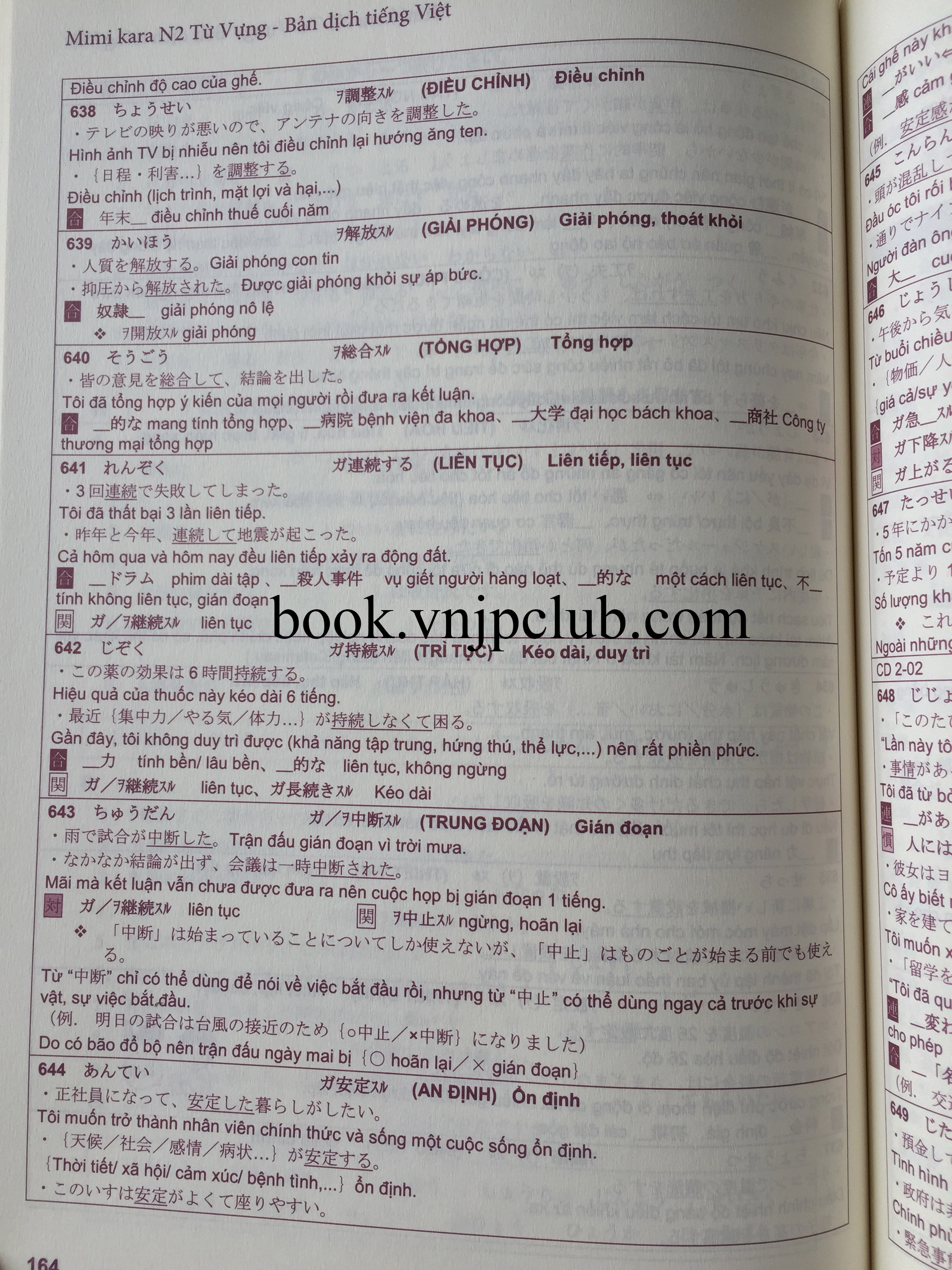Mimikara N2 Từ vựng - Mimikara N2 Goi (Sách in màu + kèm CD)