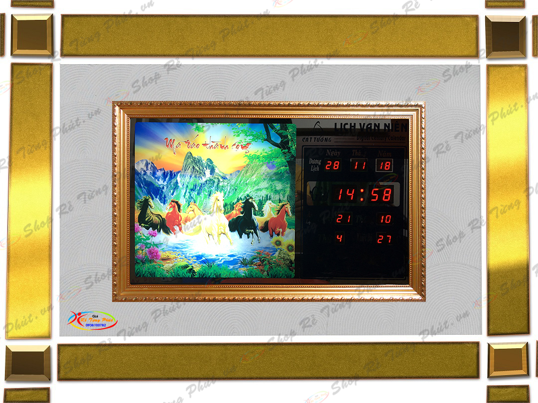 Lịch Vạn Niên - Mã Đáo 55110 (KT 55x35x7cm)_Có 2 loại (không Remote và có Remote)