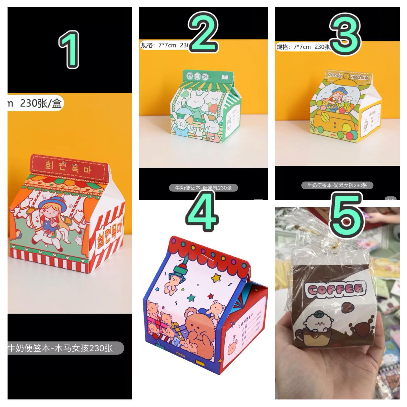 Hộp giấy note nhiều màu