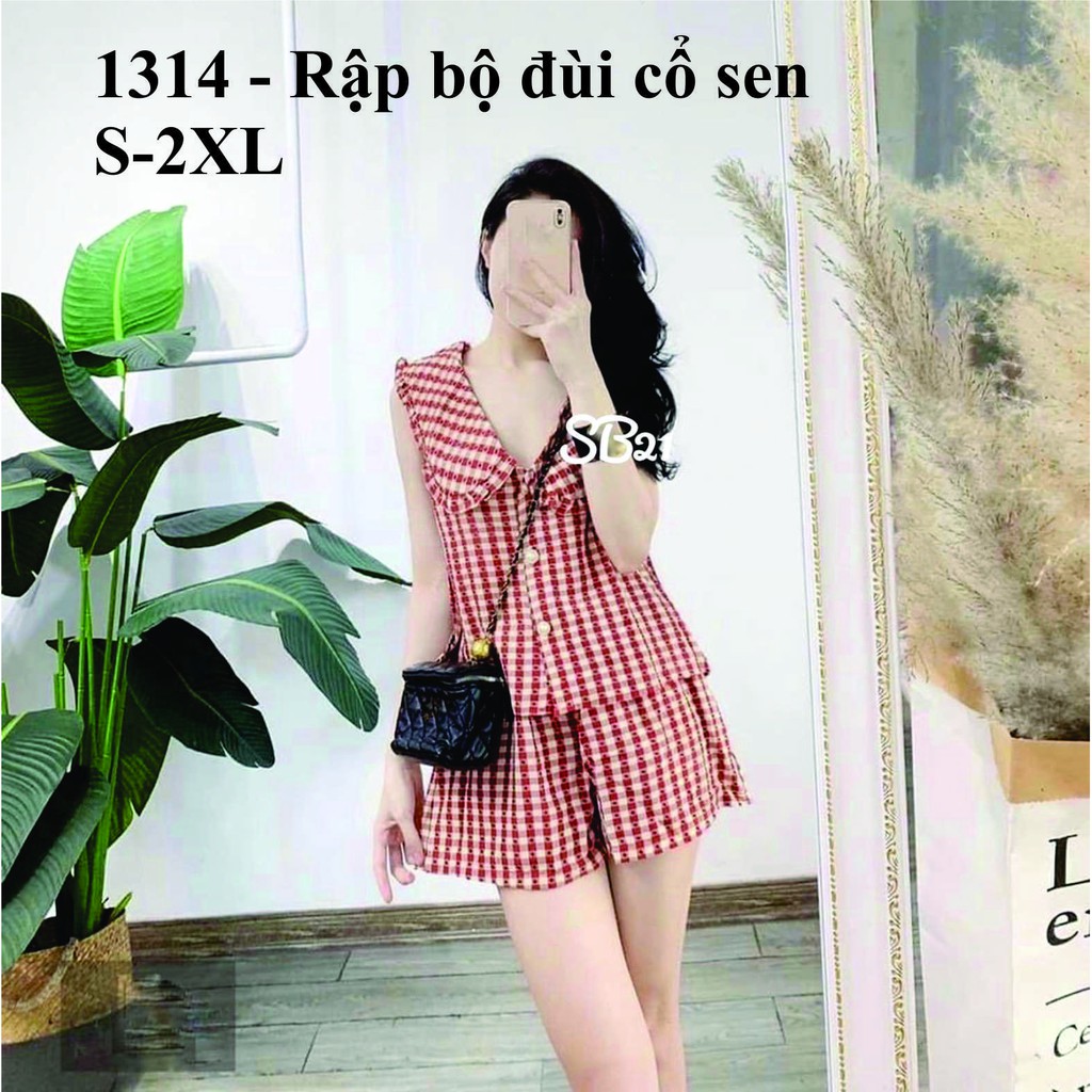 Rập giấy bộ cổ sen mã 1314 (BẢN VẼ)