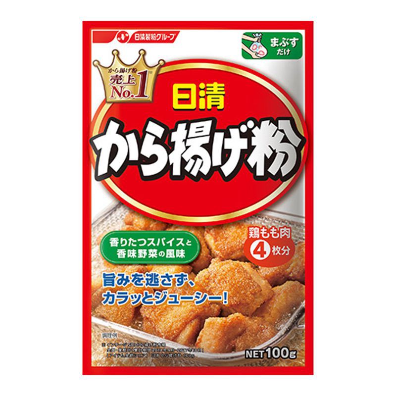 Bột chiên giòn Karaage Mix Nisshin 100g