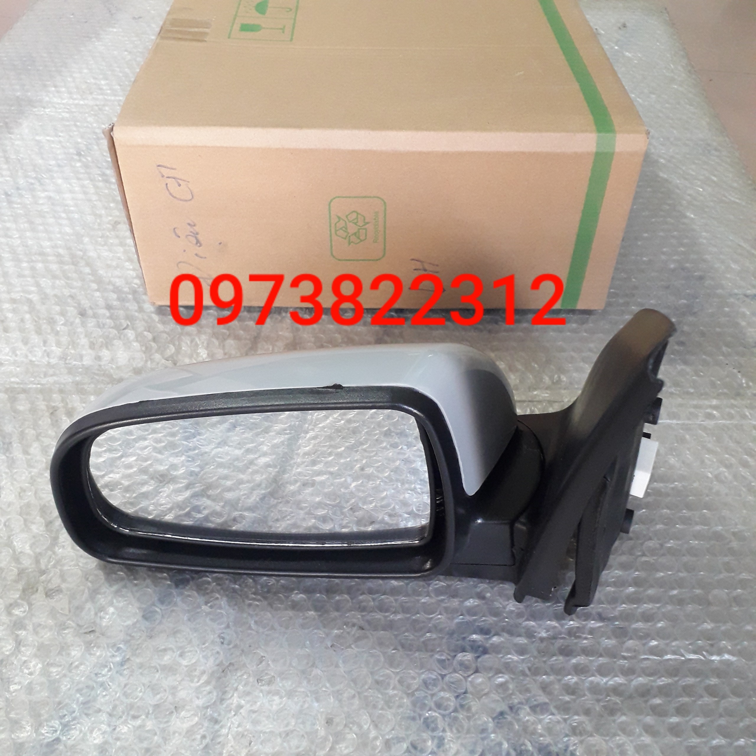 Gương chiếu hậu Gentra ( Gương điện )