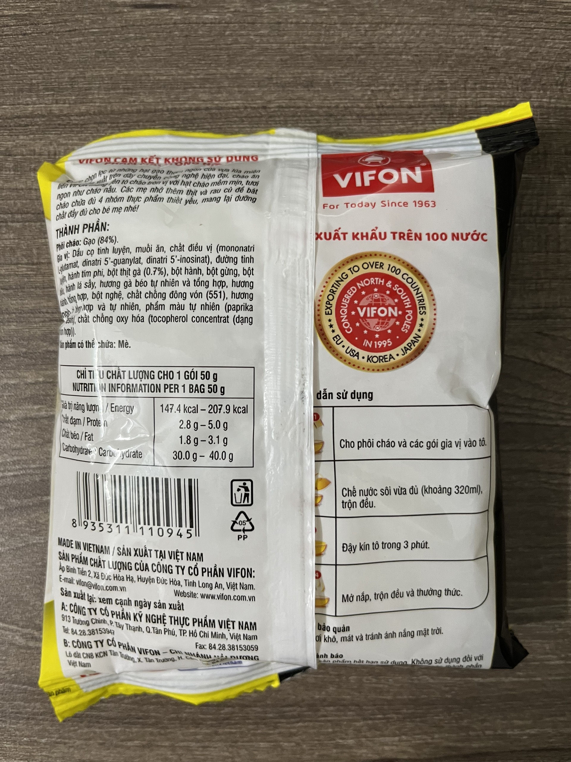 Cháo Gà Vifon 50g