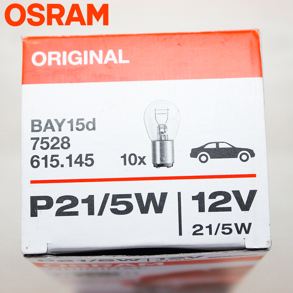Bóng đèn Halogen OSRAM S25 SH ý sau (7528)