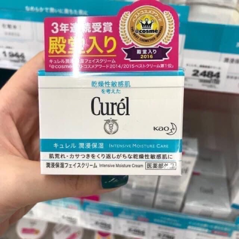 KEM DƯỠNG CHỐNG LÃO HÓA CUREL 40g