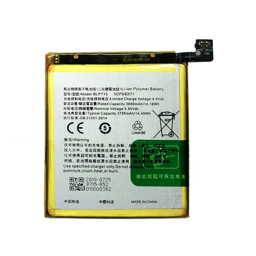 Pin Oppo Reno 2F BLP737