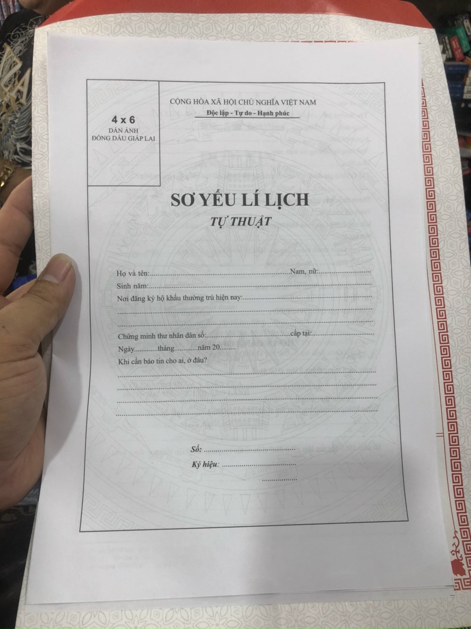 SET BỘ HỒ SƠ XIN VIỆC GIẤY ĐẸP