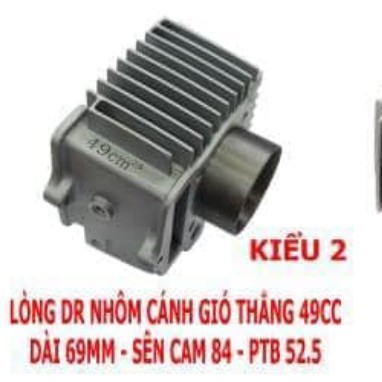 LÒNG NHÔM 67 / DREAM 100 - 49 CC / 100CC SUM RACING