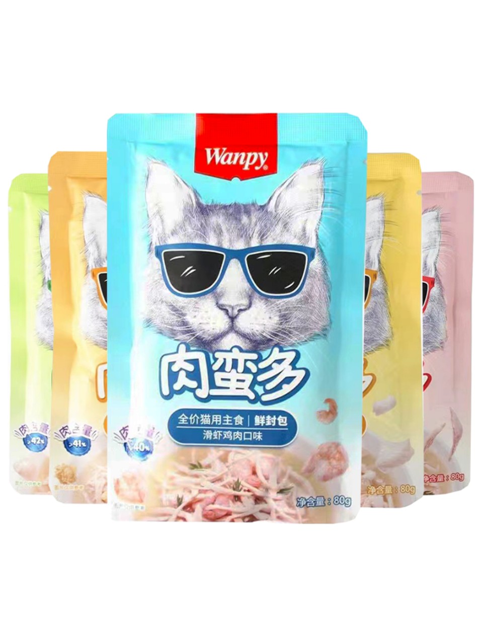 [Bản Đặc Biệt] Pate Wanpy 80gr Mix Tổng Hợp 6 vị