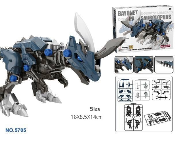 BỘ ĐỒ CHƠI LẮP RÁP THÚ VƯƠNG ĐẠI CHIẾN ZOIDS