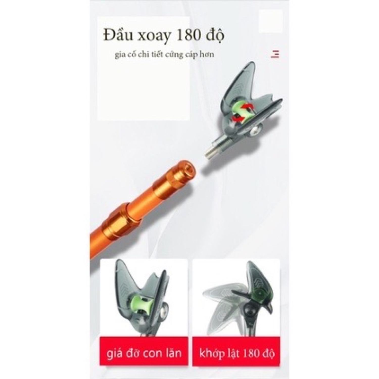 ⭐Gác chống cần phục ma hãng MC