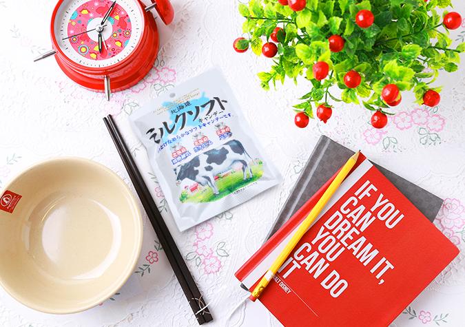 Kẹo sữa mềm (Ribon) - 60g