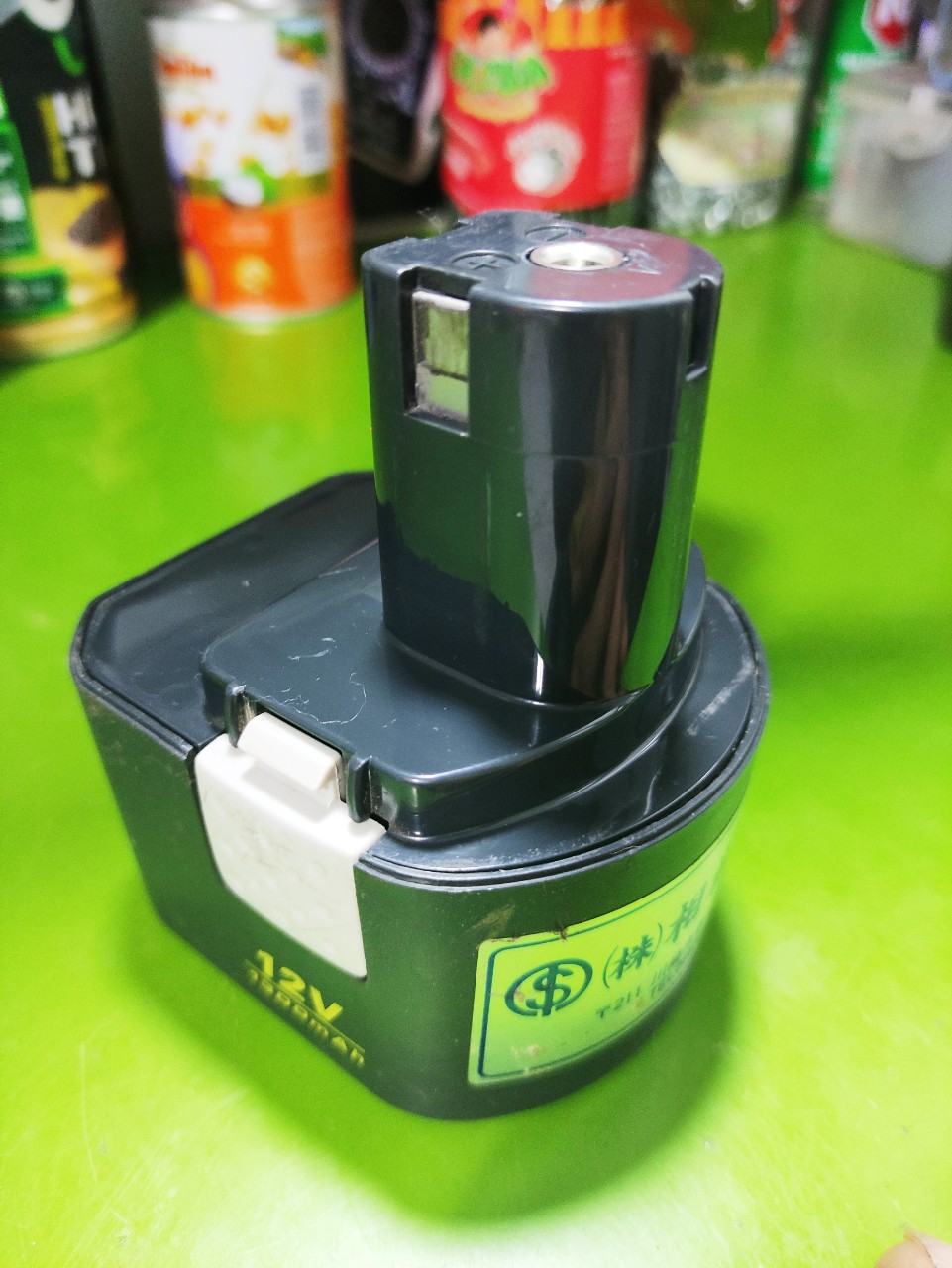 Pin Ryobi 12V lên Lion sạc 3S Adapter 220V