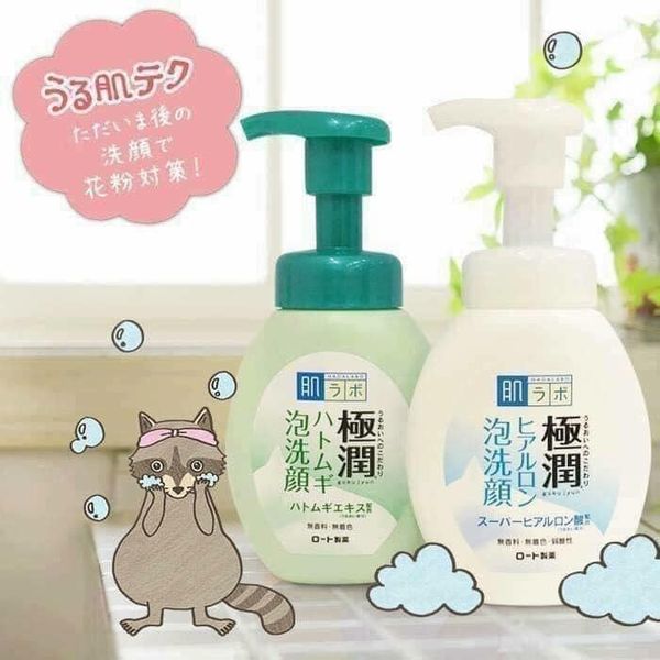 Sữa rửa mặt tạo bọt Hada Labo 160ml Nhật Bản