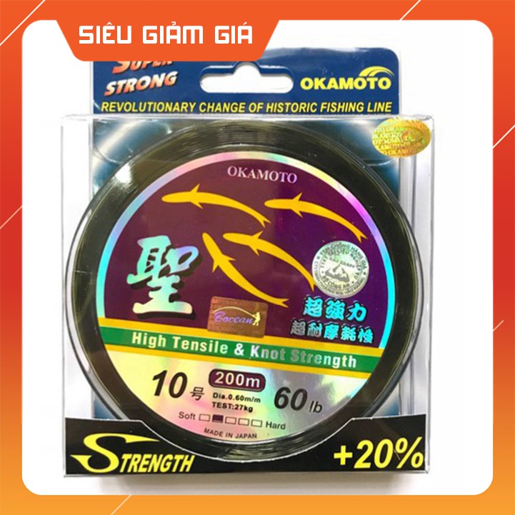 Cước Câu Cá Okamoto 250m (cước thánh/ 4 con cá) - ĐỒ CÂU NGỌC HẢI