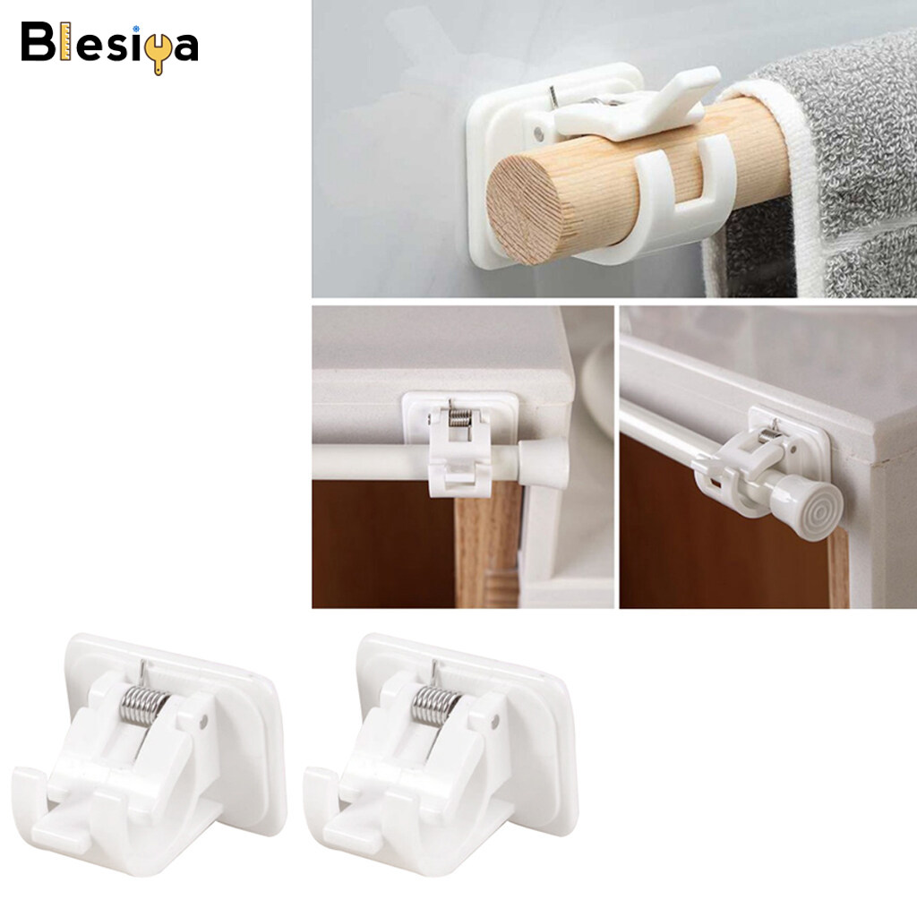 Blesiya 2Pcs Nail-free Adjustable Rod Bracket Holders wall Curtain Hanging Rod Clips