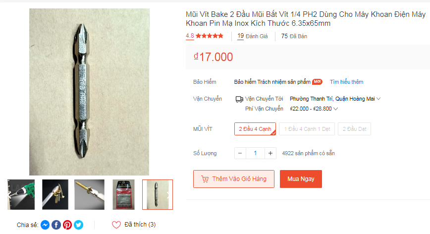 Mũi vít cho máy khoan, vặn vít, Máy siết bulong