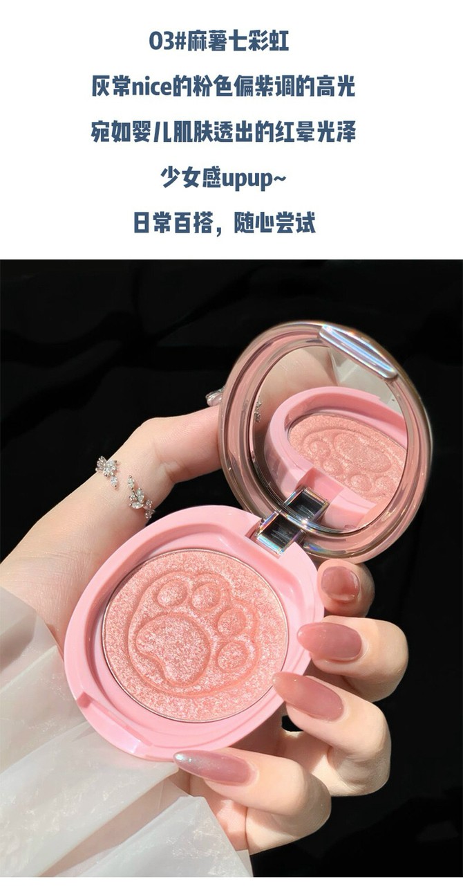 [HCM] Phấn bắt sáng maffick bàn chân mèo cute Dễ Thương