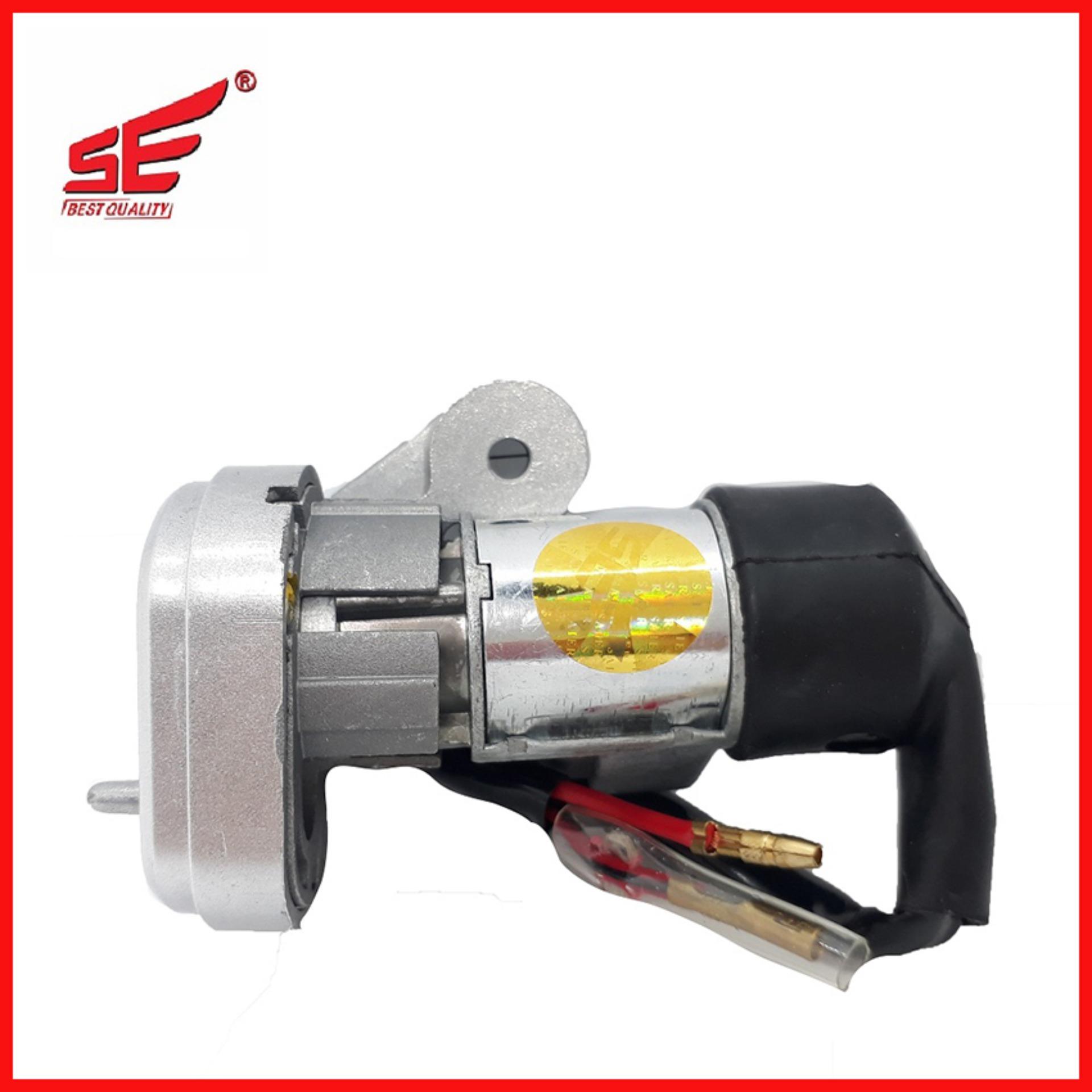 Bộ ổ khóa xe máy FUTURE II 2 cạnh thương hiệu SE ( khóa điện và khóa yên)