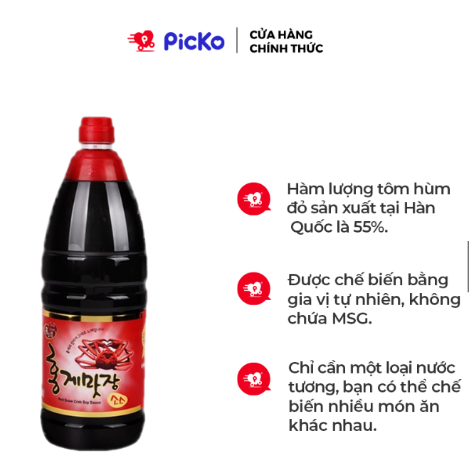 Red crab soy sauce 500ml/900ml picko