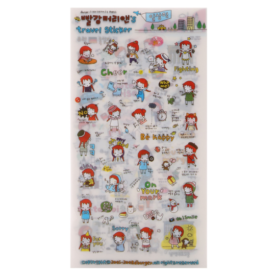 Bộ 6 tấm sticker trang trí - chủ đề du lịch châu âu