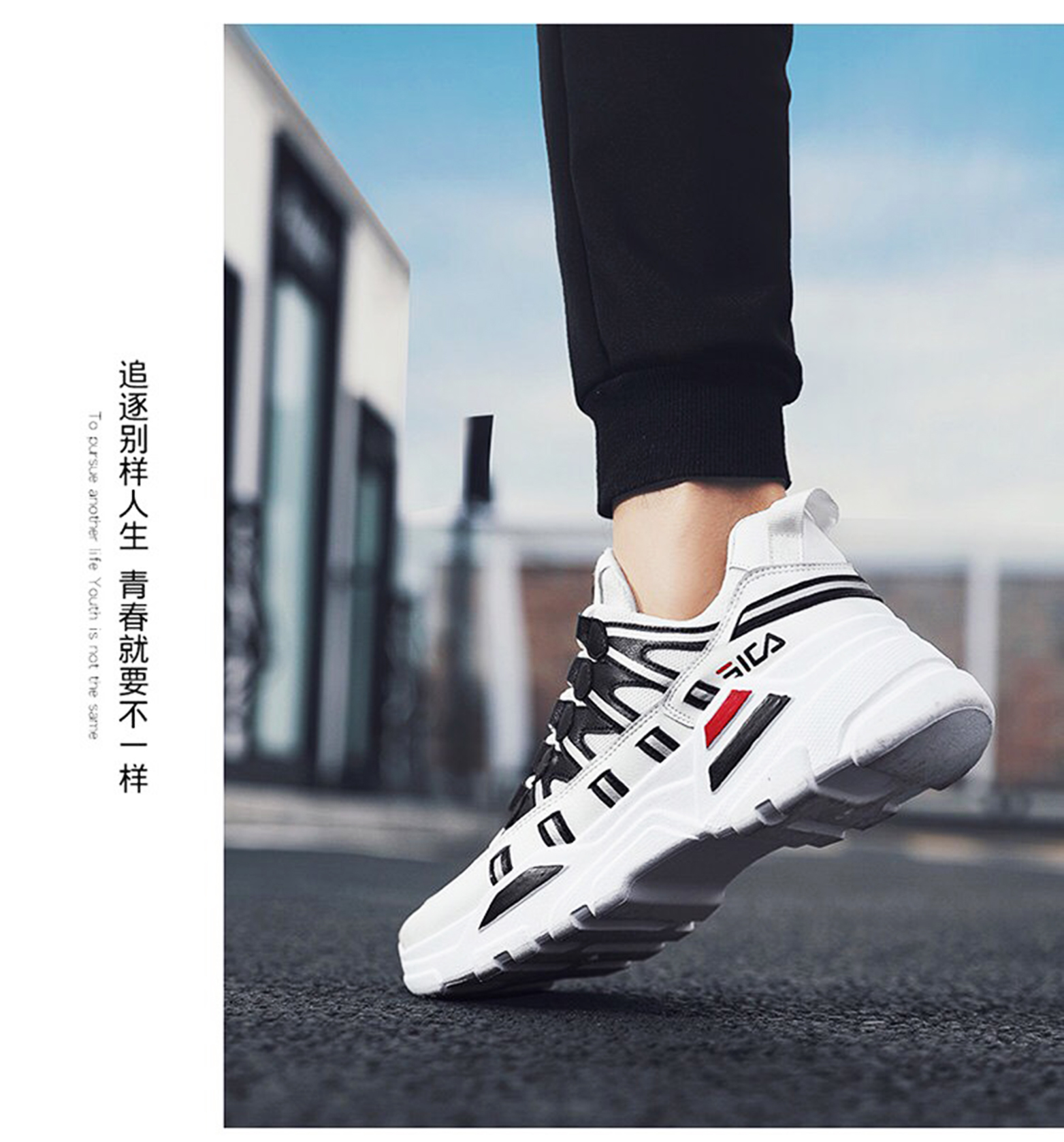 Giày nam sneaker thể thao chất giầy FILA