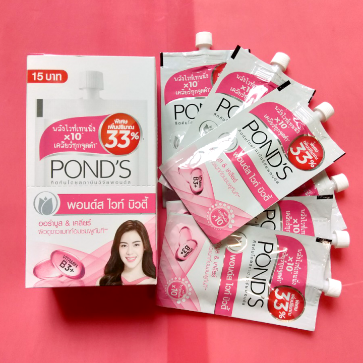 Kem dưỡng trắng hồng da ponds thái lan gói 7g