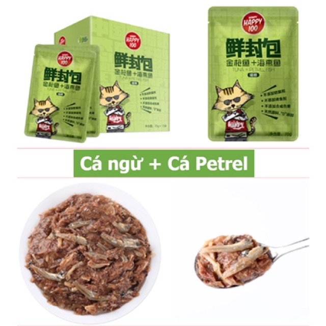 Pate Wanpy Happy 100 dành cho mèo - 70g