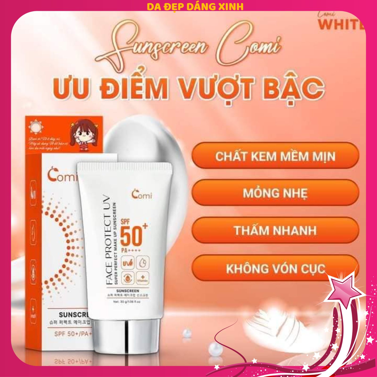 Kem Chống Nắng Dưỡng Trắng Nâng Tone Comi