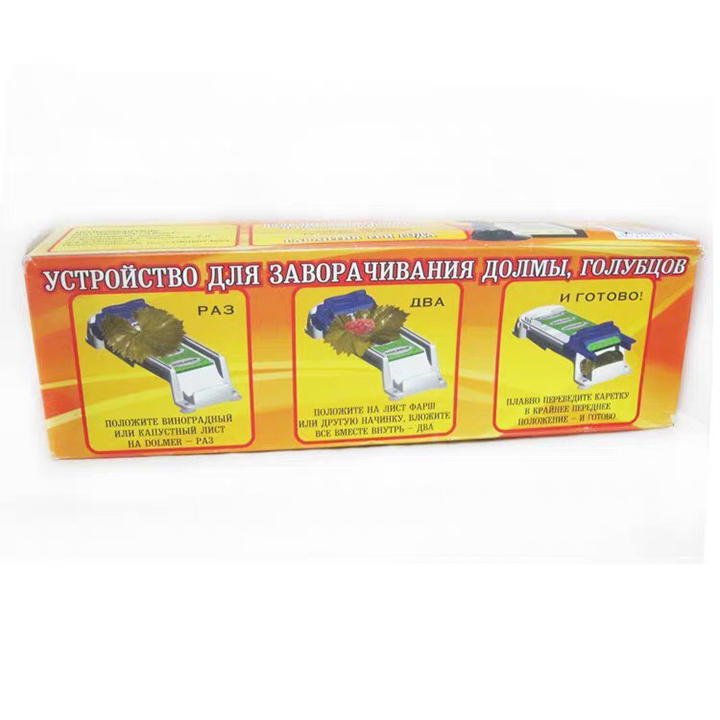 [ SALE ] DỤNG CỤ CUỘN NEM CHẢ - MÁY CUỐN CHẢ RAM - MÁY CUỘN CHẢ GIÒ