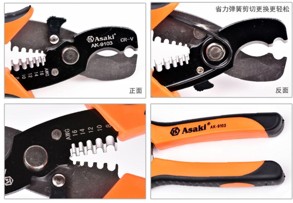 Kìm tước dây điện Asaki AK-9103 (175mm)