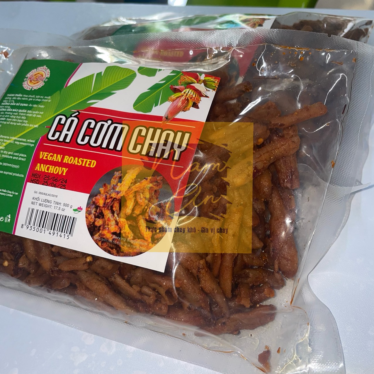 Cá Cơm Chay Âu Lạc 500g