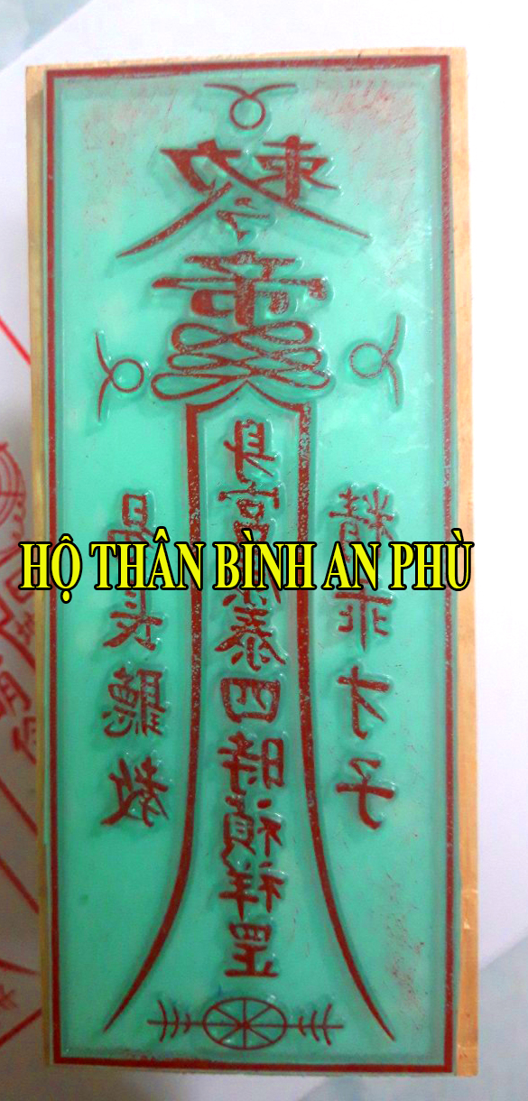 The Ho Thanh Binh Phu Seal Measures Fifteen by Six Centimeters.