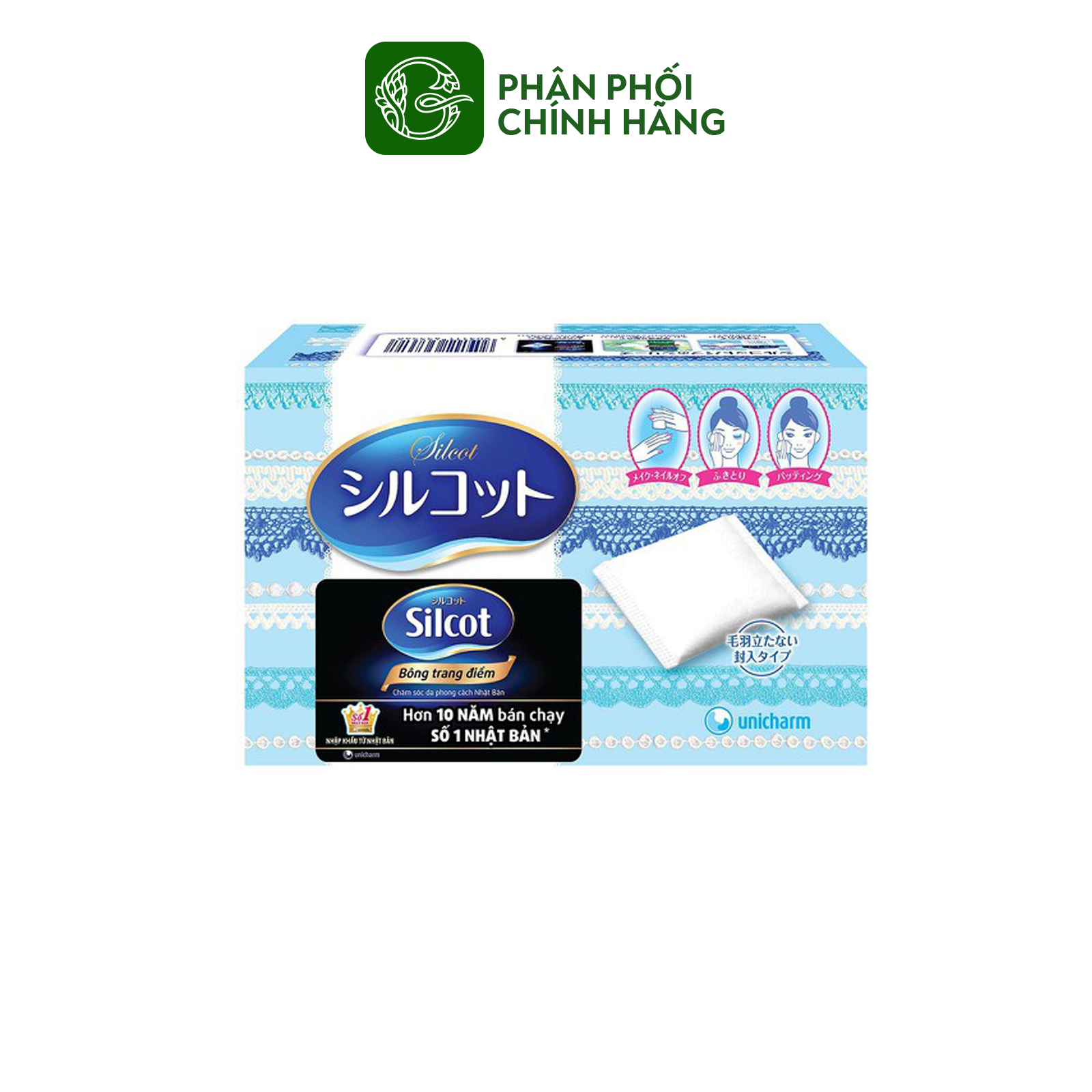 Bông Tẩy Trang Silcot Cotton Pads 82Pcs