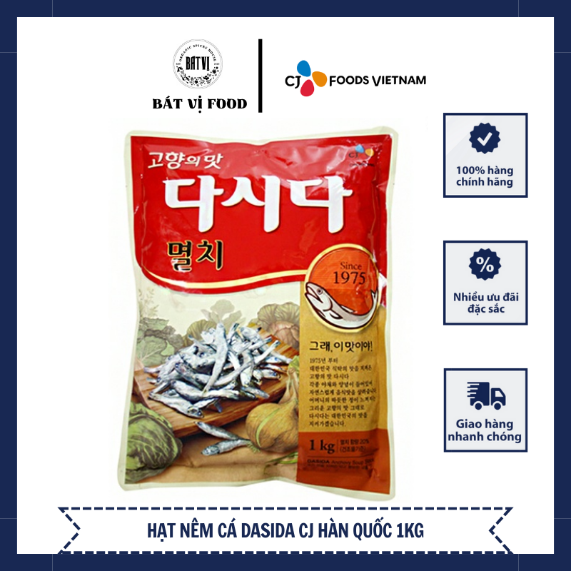 <HOT>Hạt nêm cá cơm Dasida CJ 1kg 멸치다시다 CJ