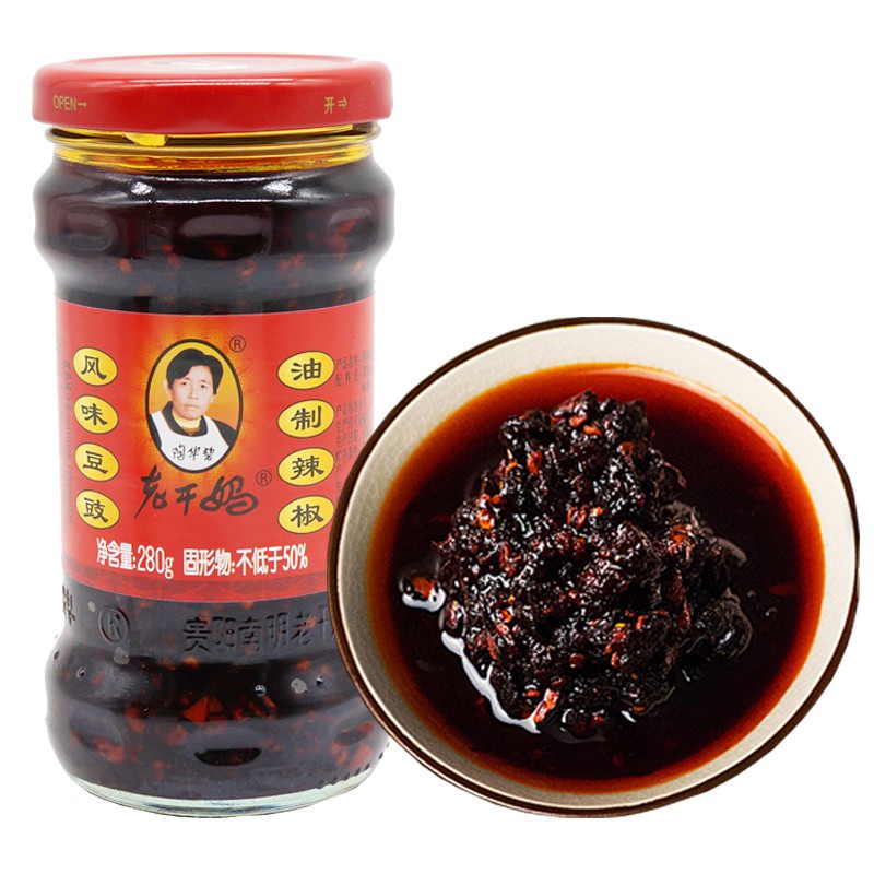 [HÀNG NỘI ĐỊA] Ớt Chưng Dầu Tàu Xì Laoganma 280gr