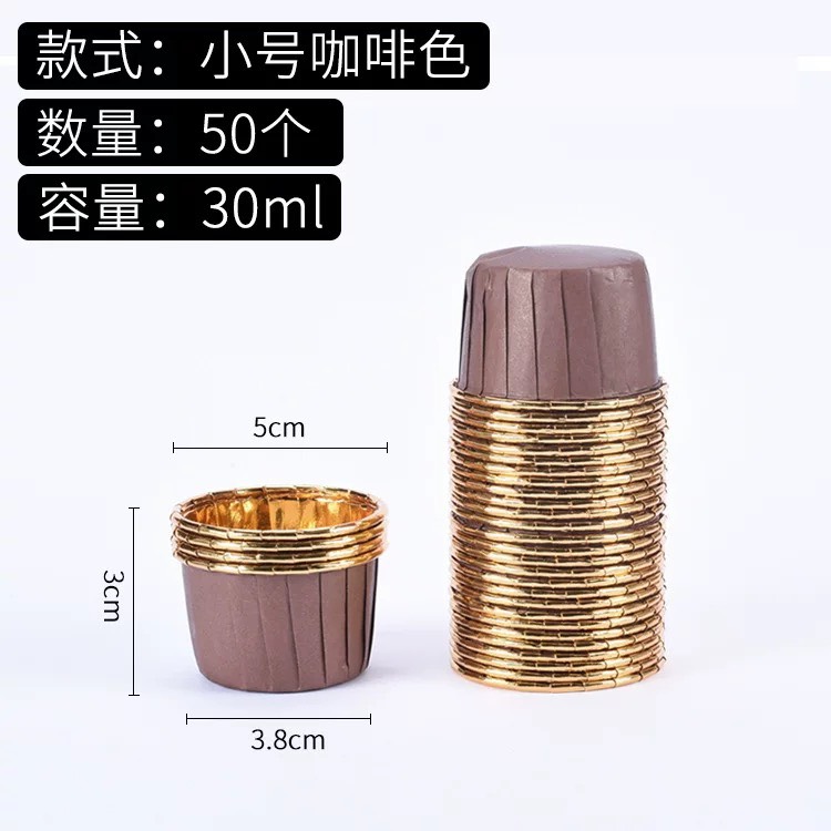 SET 50 CUP ĐỰNG CUPCAKE GIẤY NHIỀU MÀU