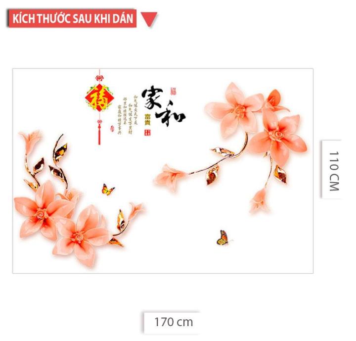 Sticker Tranh Dán Tường, Decal dán tường ĐỖ QUYÊN AZALEA 3D CH2003 - Decal dán tường cây xanh ,Decal dán tường hoa lá