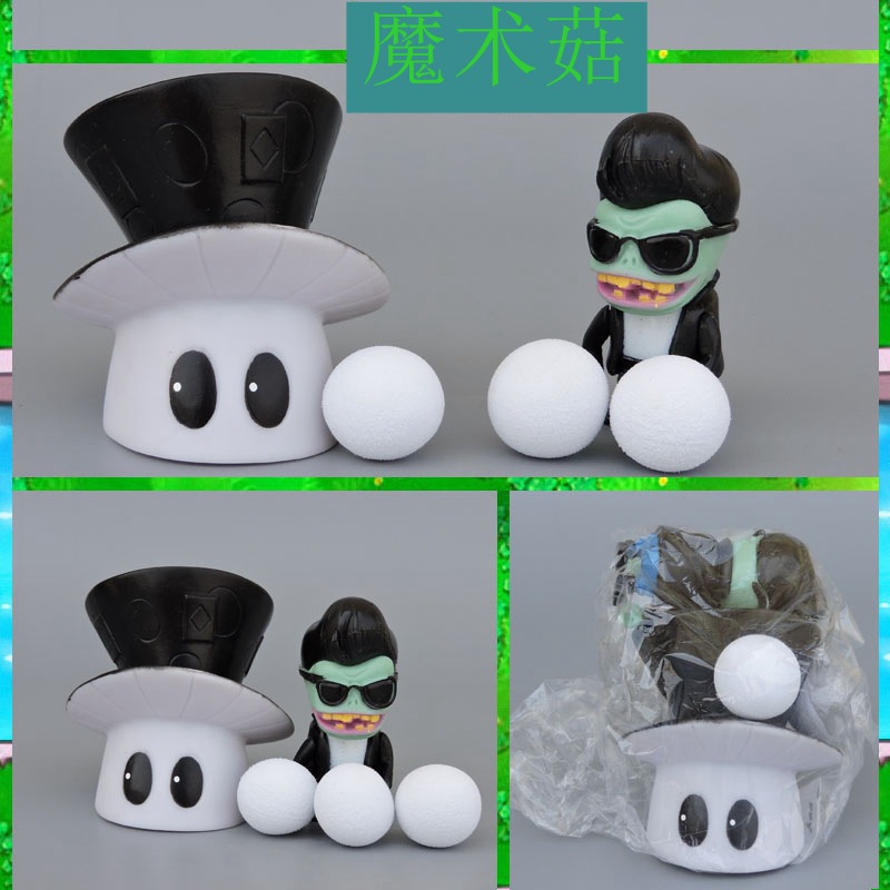 Fux Plants vs Zombies Peashooter PVC Action Figure Model Toy Gifts Toys For Children