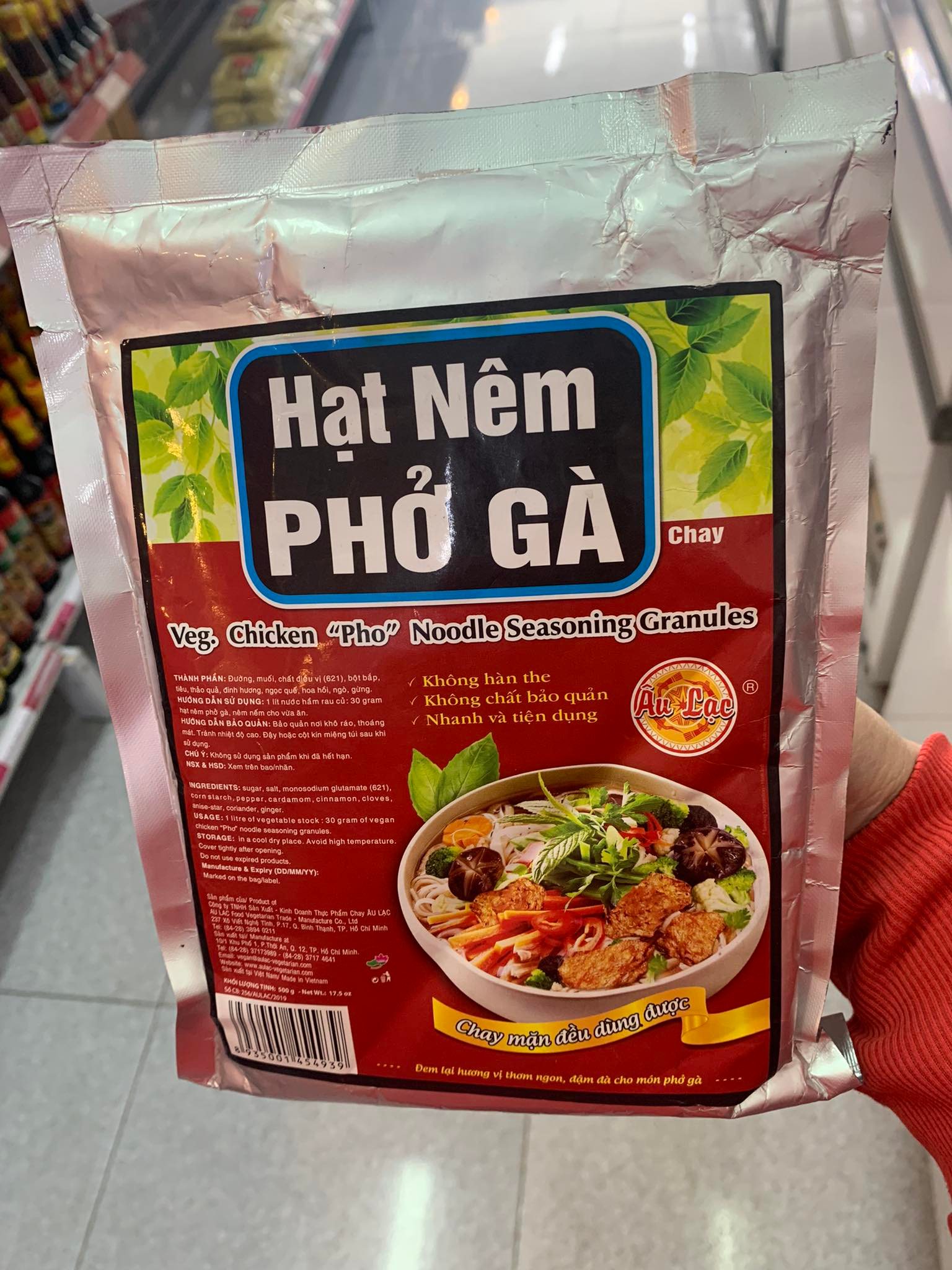 Bột Nêm Phở Chay - Túi 500g