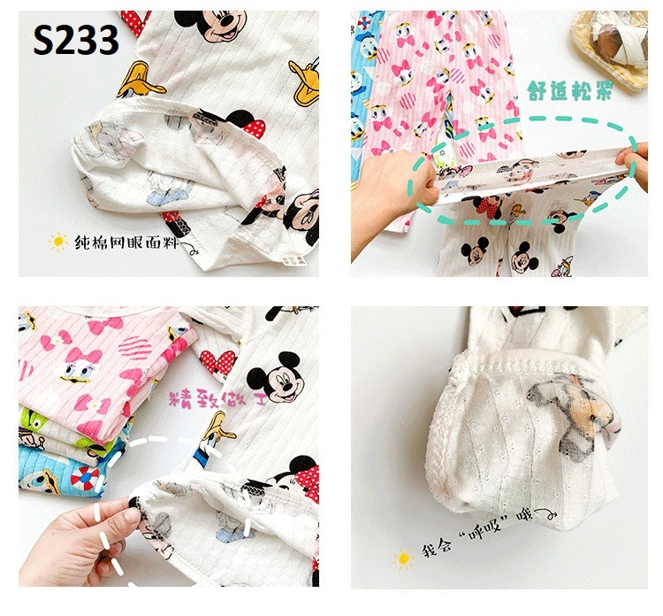 [HCM]| SIZE ĐẠI | set bộ dài tay cotton giấy bé trai gái  (size 4-24kg)