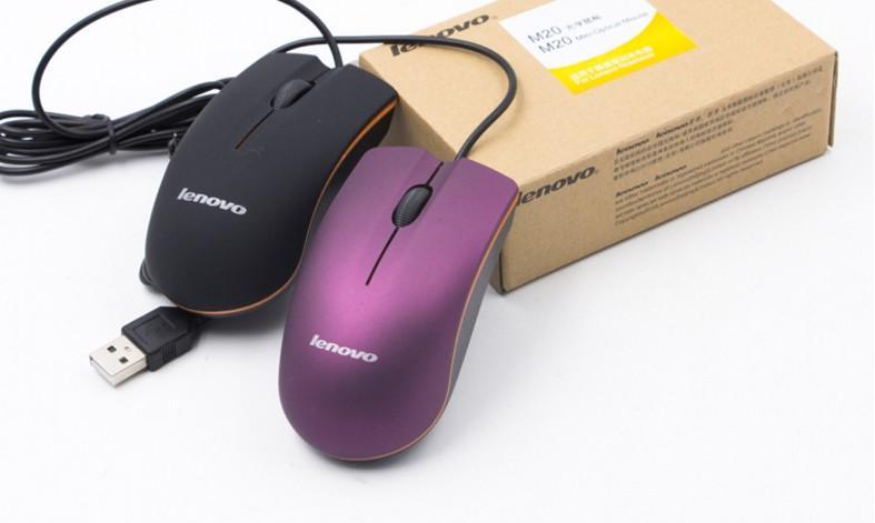Chuột Dây Lenovo M20