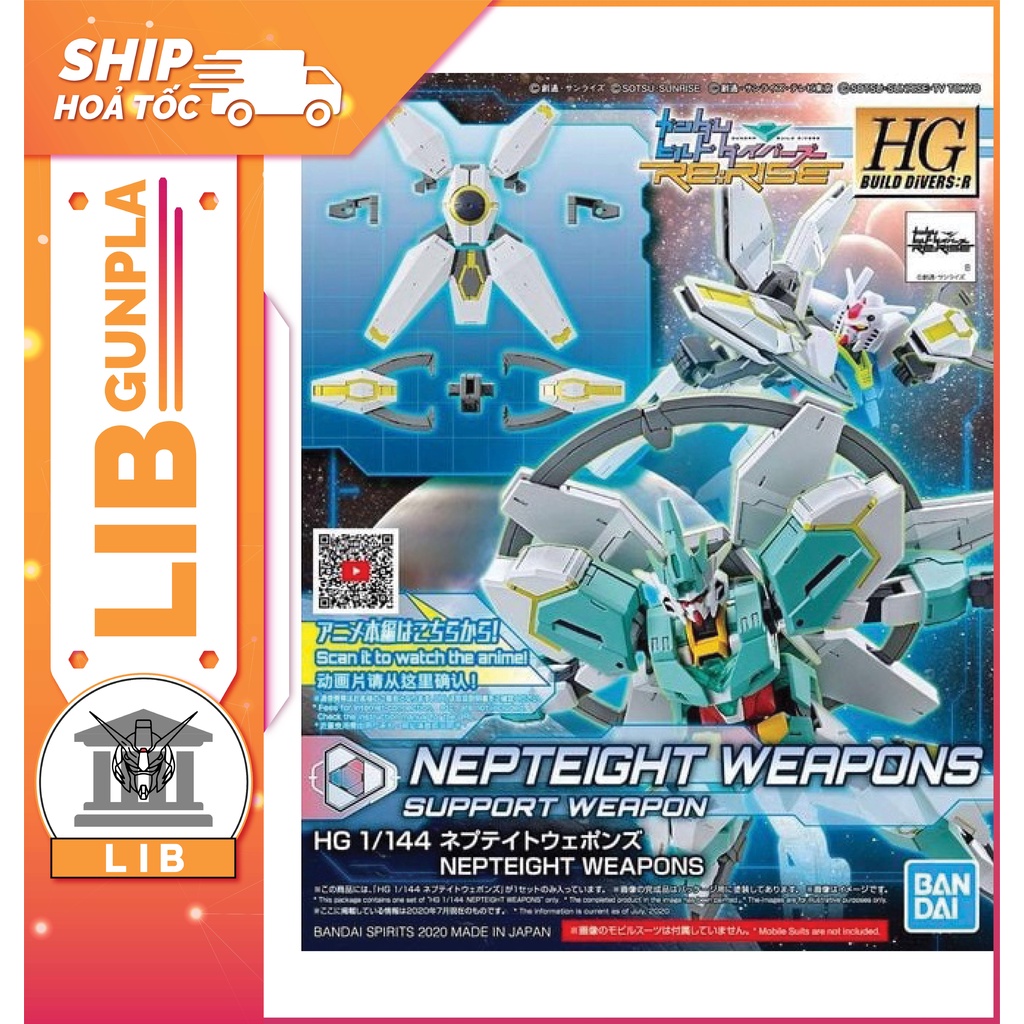 Mô hình lắp ráp Phụ kiện Gundam HG BD:R Nepteight Weapons