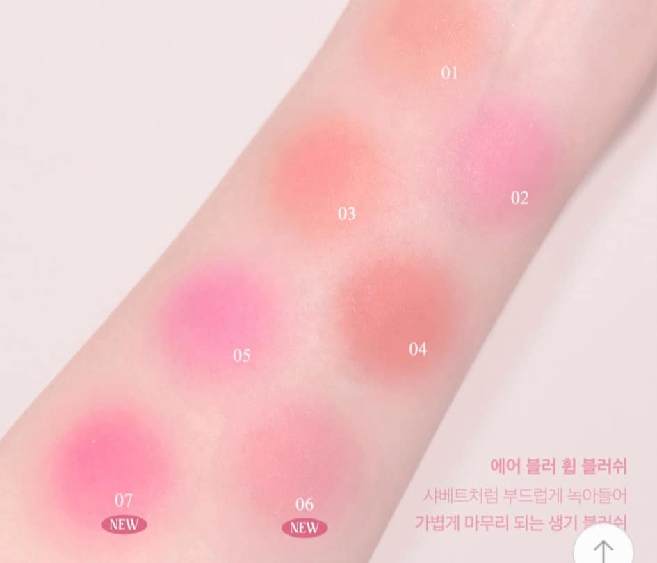 Phấn Má Hồng CLIO Air Blur Whip 3g