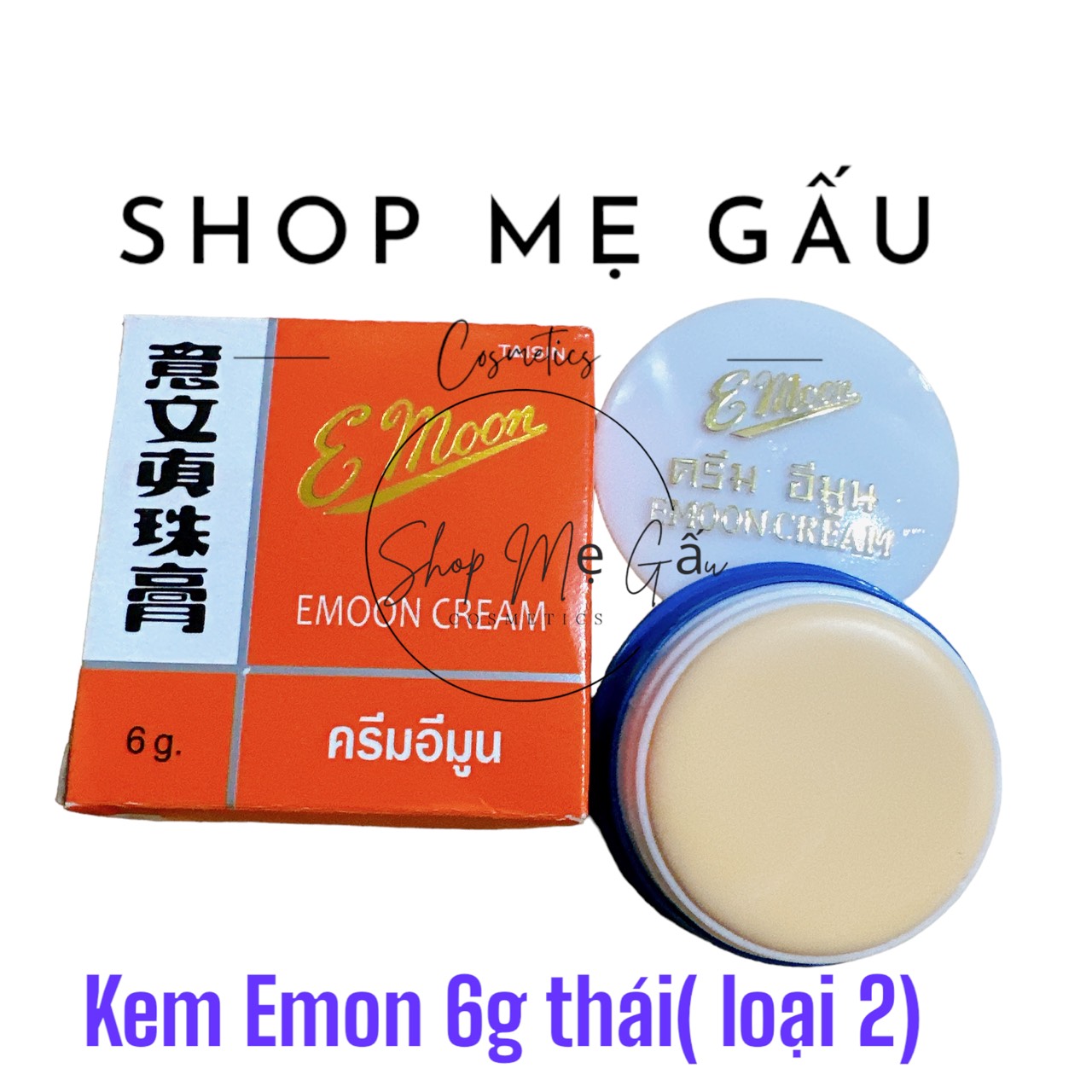 LẺ 01 hũ kem trắng da EMoon thái 6g