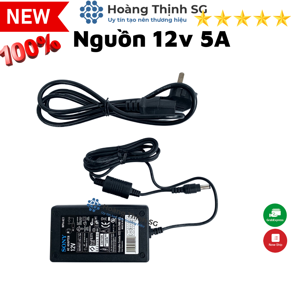 12v 5A power adapter. good for camera recorder and other device